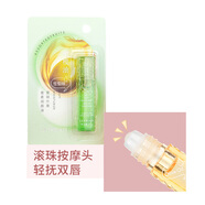 蕾琪無(wú)色滾珠護唇油口嘴唇補水保濕滋潤唇膏液體啫喱男女士防干裂冬季 雪梨味【一支裝】