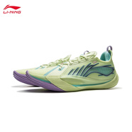 李寧音速9Team籃球鞋男?科技緩震回彈軟底撞色外場(chǎng)籃球實(shí)戰鞋運動(dòng)鞋 【音速13】精靈綠-3 39.5