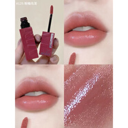 美寶蓮（MAYBELLINE）鎖吻棒唇釉不沾杯持久不掉色鏡面唇釉試色小樣125/62/105 125#粉柚烏龍0.5ml送唇部暈染刷