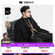 伯爵卓爾高端全羊毛雙面呢大衣100%男士2025秋冬季新款中長(cháng)款通勤男裝外套 月夜黑（中長(cháng)款） 【無(wú)內膽-新批次】 2XL (185)
