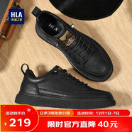 海瀾之家HLA男鞋休閑皮鞋秋冬男士板鞋子男HAAXXM1EBF037 黑色低幫42