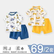 迪迪熊日記（DIDIXIONGRIJI）2件兒童套裝夏季短袖短褲小孩衣服0-1歲女童夏裝嬰兒男運(yùn)動(dòng)籃球服 短袖套裝(小汽車+小老虎) 80cm(18M)