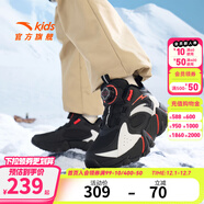 安踏兒童棉鞋男大童鞋秋冬季防滑旋鈕扣加絨保暖戶(hù)外雪地靴高幫二棉鞋 【男】黑/安踏白/熒光亮深紅-1 36