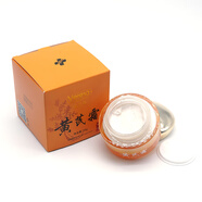 維芙雅（Verera）維芙雅黃芪水保濕抗皺緊致乳面霜護膚品 黃芪霜