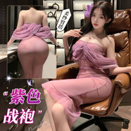 臻媚睡衣女情趣內衣抹胸柔紗透明包臀長(cháng)裙丁字褲套裝夫妻刺激 紫 0470