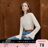 三彩2025秋季新款半高領(lǐng)小衫木耳邊喇叭袖上衣內搭打底衫M 米白色 S 155/80A