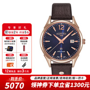 roamer 瑞士羅馬表 瑞士原裝進(jìn)口男士手表 全自動(dòng)機械表 防水腕表 瑞美 550660 49 45 05