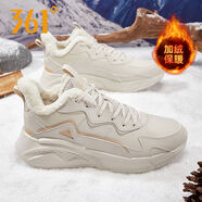 男鞋運動(dòng)鞋男2024年秋冬新款度官方店皮面秋季跑步鞋子 W6702BF-燕麥奶杏茶色-皮面加絨 39 39