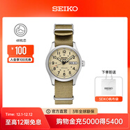 精工5號手表男款經(jīng)典大數字運動(dòng)休閑時(shí)尚機械腕表 情侶送禮節日禮物 SRPJ83K1