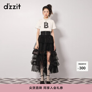DZZIT明星同款地素半身裙春秋辣妹風(fēng)甜辣黑色輕透視網(wǎng)紗長(cháng)裙女 黑色 XS