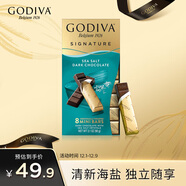 歌帝梵（Godiva）醇享進(jìn)口海鹽黑巧克力90g 喜糖伴手禮  糖果 休閑零食  獨立裝
