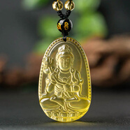 黛螺天然黃水晶本命佛吊墜項鏈本命年八大守護神護身符禮物 大勢至菩薩屬馬佩戴 大款