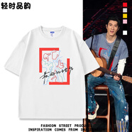 OLOEY印花王力宏好的地方演唱會(huì )短袖T恤男女二哥粉絲周邊衣服體恤 260克重磅煙灰 M 90-110斤