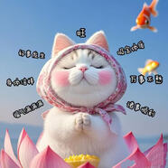 玉蘭油透亮潤膚霜白里透紅系列補水保濕滋潤健康面霜老牌 透亮霜50g+2款面膜