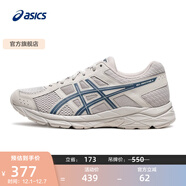 亞瑟士ASICS男鞋透氣跑鞋運動(dòng)鞋緩震舒適跑步鞋 GEL-CONTEND 4 灰色/深藍色 42