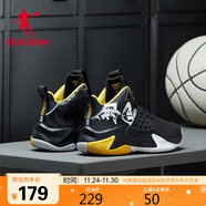 喬丹男鞋籃球鞋無(wú)雙中幫密網(wǎng)減震耐磨實(shí)戰國潮籃球運動(dòng)鞋