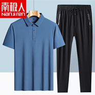南極人（Nanjiren）冰絲短袖t恤套裝男士速干運動(dòng)跑步薄款中老年人夏季爸爸夏裝套裝 霧霾藍 T恤+長(cháng)褲 M 90-110斤