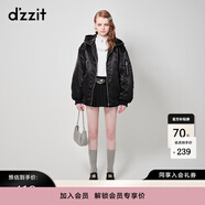 DZZIT地素針織衫秋冬燙水鉆字母設計感半高領(lǐng)簡(jiǎn)約打底衫上衣女 白色 XS