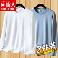 南極人（Nanjiren）220g重磅純棉純色長(cháng)袖t恤春秋季內搭純棉寬松休閑白色體恤打底衫T 【重磅純棉】白色+淺藍 M 【建議95-105斤】
