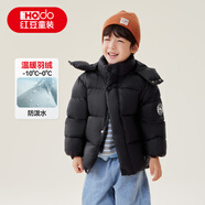 紅豆童裝純色女童90絨羽絨服兒童冬季新品女孩小童加厚保暖連帽外套 黑色5034 140