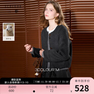 三彩【100綿羊毛】2025冬季新款雙面呢大衣短款毛呢外套M 深邃灰 L 165/88A