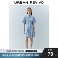 UR夏季新款女裝通勤風(fēng)壓褶修身短袖棉質(zhì)連衣裙UWU740075 淺紫藍 S