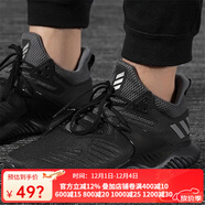 阿迪達斯 （adidas）NEO跑步鞋男2025年秋季減震網(wǎng)面透氣輕便休閑運動(dòng)鞋BB9774 BB7568/黑色/灰色/尺碼偏大半碼 42 260/8
