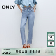 ONLY2025秋季新款通勤氣質(zhì)高腰直筒褲九分褲牛仔褲女|125149028 J33 350水洗牛仔藍 2XL XXL標準褲長(cháng)