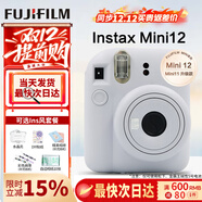 富士（FUJIFILM）instax mini12一次成像相機 立拍立得一次成像相機拍立得相機 Mini12茉莉白（90%用戶(hù)選擇） ins套=相機+10相紙+殼+冊(熱銷(xiāo)）