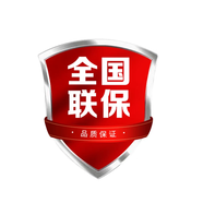 小米（MI）Redmi投影儀3Pro家用家庭影院投影 智能高清辦公會(huì )議巨幕影院教學(xué)培訓臥室戶(hù)外露營(yíng)便攜小型投影機 【贈品單拍不發(fā)貨】權益說(shuō)明2