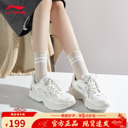 李寧跑步鞋女士2025秋秋季新款透氣軟底老爹鞋子百搭小白鞋運動(dòng)休閑鞋 【減震跑鞋】云霧白/銀色 38