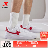 特步男鞋運動(dòng)鞋空軍一號情侶板鞋百搭休閑鞋時(shí)尚耐磨防滑運動(dòng)鞋潮板鞋 白紅【男款】 40