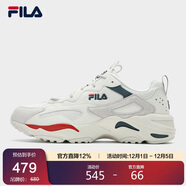 FILA斐樂(lè )官方TRACER 女子老爹鞋透氣休閑百搭網(wǎng)面跑步鞋