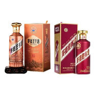 茅臺（MOUTAI）王子酒(醬香經(jīng)典)新老版53度醬香型白酒收藏送禮宴請 53度 500mL 2瓶 新醬香經(jīng)典+紫迎賓