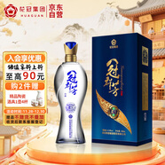 花冠集團 冠群芳酒 柔8 濃香型白酒 41.8度 500ml 單瓶裝 熱門(mén)商品 送禮