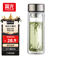 富光雙層玻璃杯大容量帶茶隔水杯高硼硅泡茶杯子商務(wù)男士辦公杯