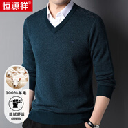 恒源祥100%純羊毛衫男士V領(lǐng)加厚毛衣雞心領(lǐng)男裝15213601 深蘭 185/100A 