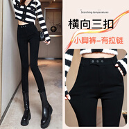 ANGEL MOOD黑色打底褲女秋冬季加絨外穿2025新緊身高腰顯瘦鉛筆小腳褲子 黑色 白條腰【絨】 加厚 XL