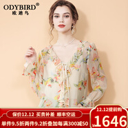 歐迪鳥(niǎo)（ODYBIRD）真絲上衣春夏2025新款度假風(fēng)荷葉邊減齡法式襯衫桑蠶絲碎花襯衣 杏色 S [適合<105]斤