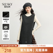 熙世界（sllsky）小香風(fēng)氣質(zhì)毛呢背心裙2025秋冬新款女裝立體花高級舒適連衣裙 碳灰色 S