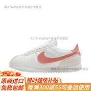 耐克（NIKE）CORTEZ白紅黑白元年復古阿甘皮面休閑輕便女板鞋807471官方旗艦 米粉HM3697-161 36