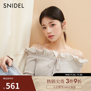 SNIDEL秋冬一字領(lǐng)荷葉邊露肩吊帶針織開(kāi)衫上衣SWNT244179 米色 均碼 （F）