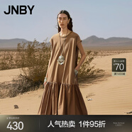 JNBY/江南布衣【花苞形態(tài)】夏連衣裙花苞裙A型寬松圓領(lǐng)無(wú)袖5O4G14810 216/臘粉駝色 M