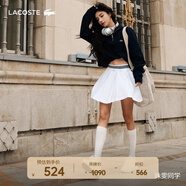 LACOSTE法國鱷魚(yú)女裝帶內襯凸紋網(wǎng)眼面料運動(dòng)休閑拼色半身裙|JF0990 7WJ/白色 XS (155) 34
