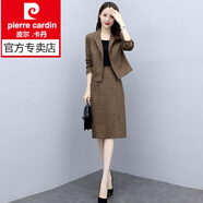 皮爾卡丹（pierre cardin）洋氣格子連衣裙兩件套套裝年春裝新款時尚氣質(zhì)西裝套裝女秋天裙子 咖色洋氣套裙 L
