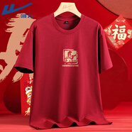 回力（Warrior）本命年紅色純棉短袖t恤男夏季國潮馬年體恤衫青少年休閑圓領(lǐng)半袖T