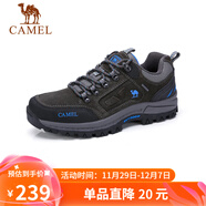 駱駝（CAMEL）男鞋秋冬戶(hù)外休閑運動(dòng)登山鞋防撞徒步鞋 A632026925H 灰色 43