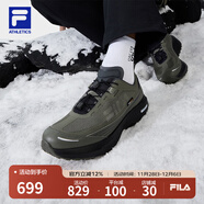 FILA 斐樂(lè )官方柔云3+戶(hù)外鞋男鞋2025冬季新款越野跑鞋全地形運動(dòng)鞋 茶灰色/灰橄欖-SD 44