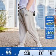 匡威 匡威男女童夏季薄款防蚊長(cháng)褲新款【涼感面料】?jì)和蓍e褲子 落日灰【涼感面料】 110 /50 【建議身高98-104cm】