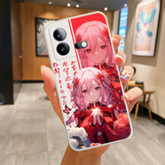 HERONSWINGiqooneo9spro手機殼neo10pro+動(dòng)漫iqooneo9spro+二次元neo9防摔軟 罪惡王冠-楪祈-櫻滿(mǎn)集周邊 液態(tài)硅膠古董白邊-下單備注型號